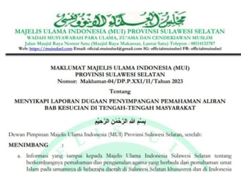 mui-keluarkan-maklumat-terkait-bab-kesucian,-begini-isinya