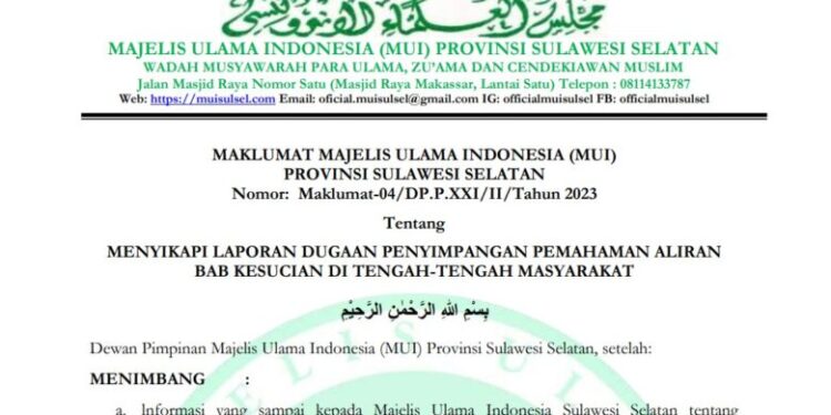 mui-keluarkan-maklumat-terkait-bab-kesucian,-begini-isinya