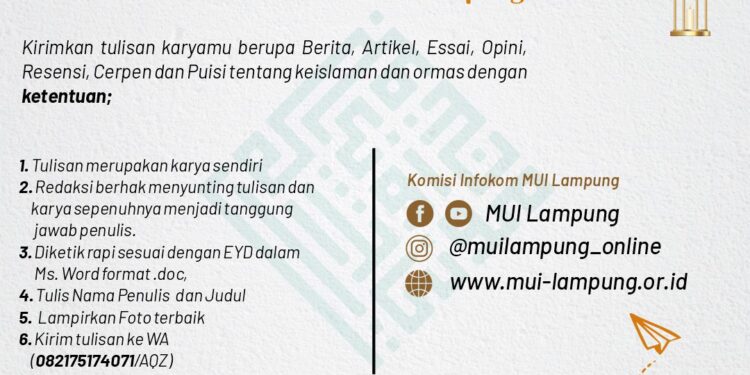 pmii-komisariat-stisda-lampung-tengah-gelar-rapat-tahunan-komisariat-ke-1