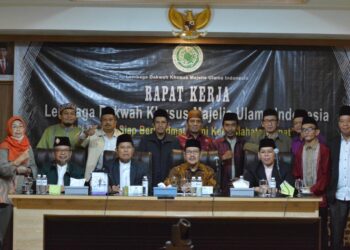 Cegah Pendangkalan Akidah Umat, Lembaga Dakwah Khusus MUI Gelar Rapat Kerja