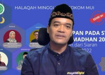 Pakar Sarankan Kebaruan Tausiyah untuk Halaqah Siaran Ramadhan Jelang Tahun Pemilu