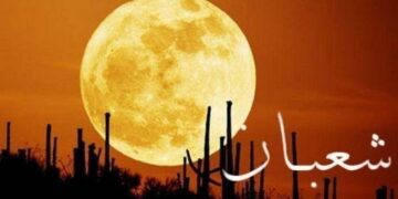 Malam Nisfu Syaban Sungguh Istimewa, Ini 5 Amalan yang Dianjurkan