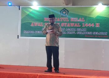 ketum-mui-hadiri-rukyatul-hilal-awal-bulan-syawal