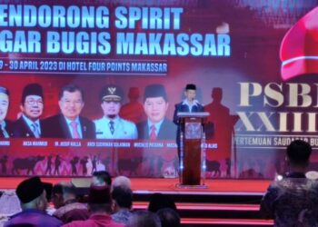 ketum-mui-sulsel-beri-tausiah-di-acara-saudagar-bugis-makassar