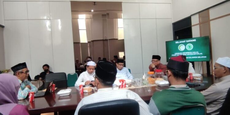 perkuat-kerjasama,-lph-pusjilal-kunjungi-mui-sulsel