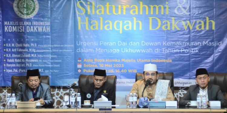 Habib Nabiel Jelaskan Cara Dai Sikapi Perbedaan Politik di Tengah Umat