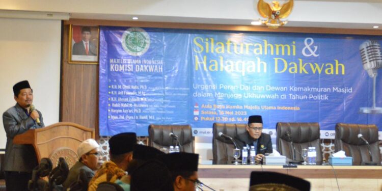 Pertemuan DKM dan Dai se-Jabodetabek di MUI Sepakati 5 Kesepakatan