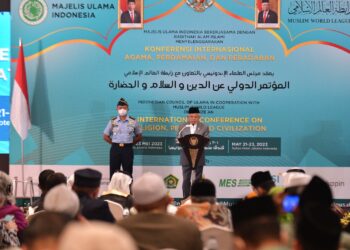 Wapres RI Tekankan Pentingnya Peran IPTEK dalam Upaya Membangun Peradaban