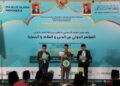 Konferensi Internasional, ‘Agama, Perdamaian dan Peradaban’ MUI Cetuskan Deklarasi Jakarta
