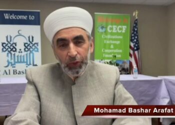 Presiden CECF Amerika Serikat Jelaskan Langkah Strategis Wujudkan Dunia Harmonis