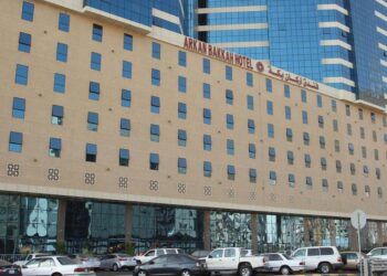 Ini Sebaran Hotel Jamaah Haji Indonesia per Provinsi di Makkah