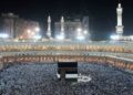 4 Nama Kota Makkah yang Diabadikan dalam Alquran dan Penjelasannya