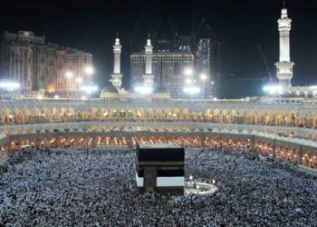 4 Nama Kota Makkah yang Diabadikan dalam Alquran dan Penjelasannya