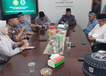 yayasan-al-istiqomah-sambangi-mui,-ini-tujuannya