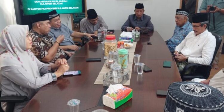 yayasan-al-istiqomah-sambangi-mui,-ini-tujuannya