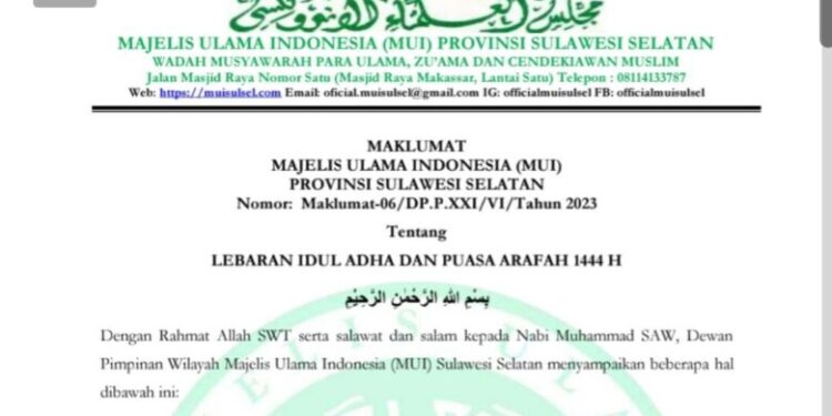 mui-sulsel-rilis-maklumat-idul-adha-dan-puasa-arafah,-ini-isinya