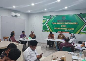 mui-hadiri-rapat-koordinasi-fkub-sulsel