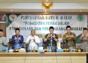 Wakaf Uang Produktif Alternatif Pendanaan Wujudkan Kemandirian Masjid