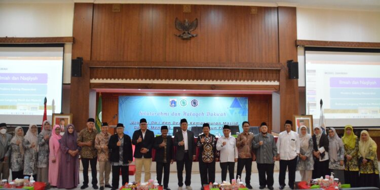 Silaturahim dengan Dai dan DKM, Komisi Dakwah MUI dan MUI Jakpus Ingatkan Ukhuwah Umat