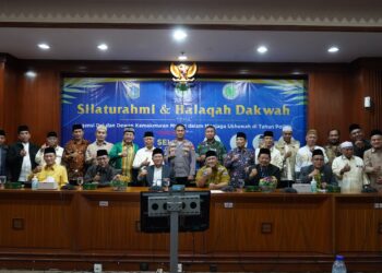 Sinergi MUI-Bawaslu Penting Cegah Ancaman Pemilu