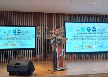 BSI Siap Bekerja Sama dengan Ganas Annar MUI Cegah Penyalahgunaan Narkoba